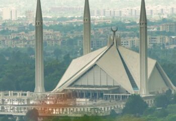 Visitare Islamabad